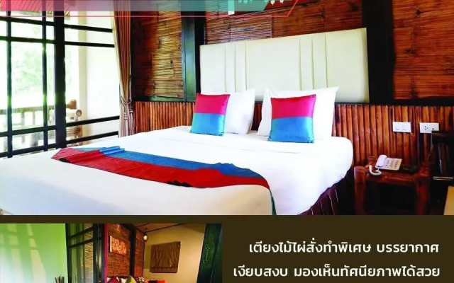 Starwell bali resort