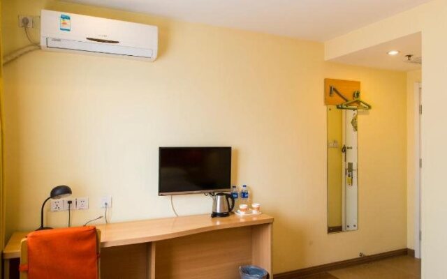 Home Inn Harbin Sanda Dongli Road Haguo