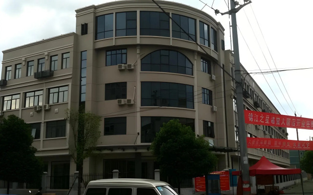 Jinjiang Inn Zhuji Datang Hotel