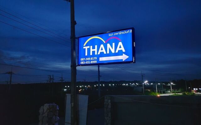 Thana Apartment