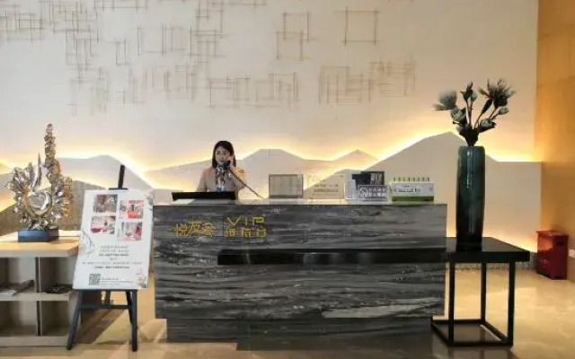 Huayue Oriental Hotel