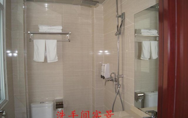 Enshi Longwan Holiday Inn