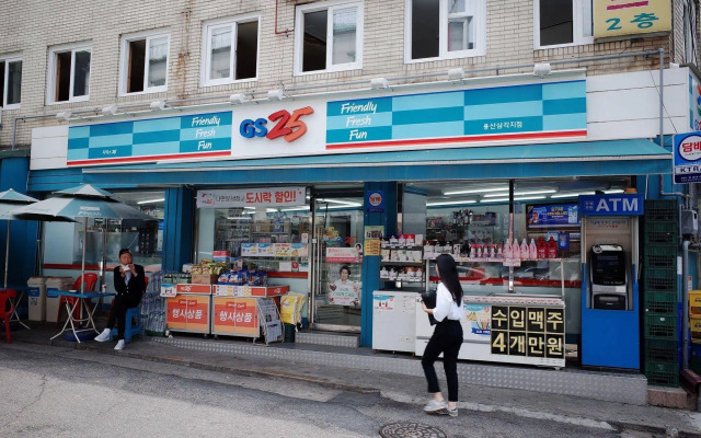 YaKorea Hostel Itaewon