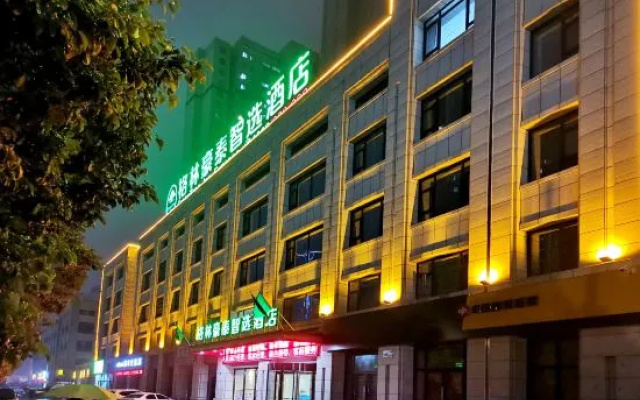GreenTree Inn Express Hotel (Fuyang Shuangqingwan Park Branch) – Exterior – Fuyang