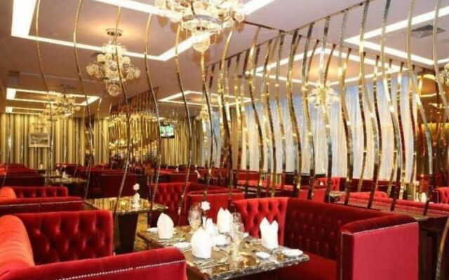 Tianrun Fullregal International Hotel