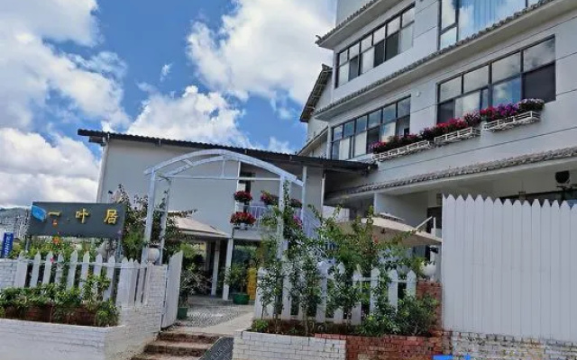 Yiyeju Chinese Inn (Pu'er Tea Horse Ancient City) – Exterior – Pu'er