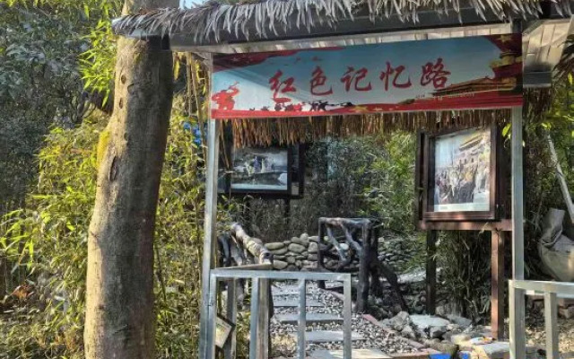 Wentangzhen Jundi Life Boutique Inn