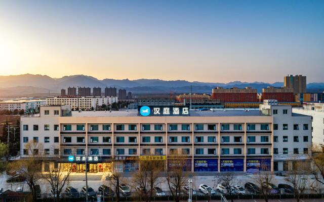 Hanting Hotel Luoyang Luoning County