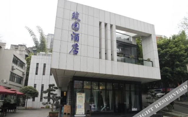 Zhuyuan Hostel