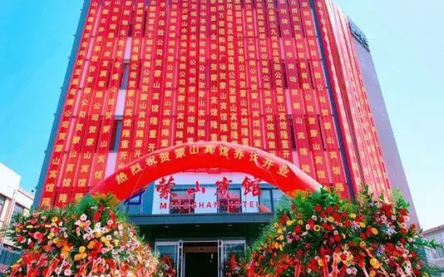 Mengyin Mengshan Hotel