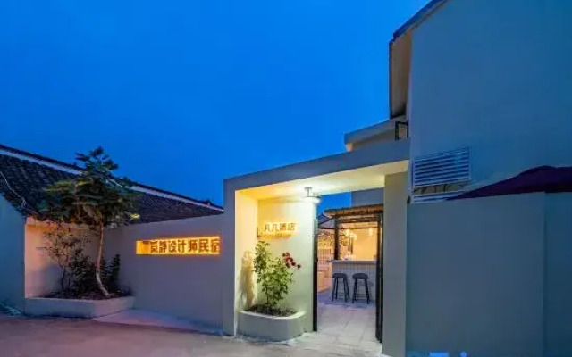 Shanghai Fanji Homestay