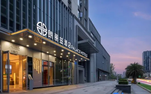Palace Hotel (Chengdu OPPO Dasha Xinchuan Chuangxin Keji Yuan) – Exterior – Chengdu