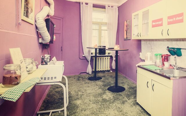 TNT Hostel Moscow