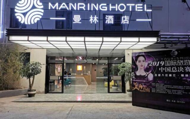 Manring Hotel