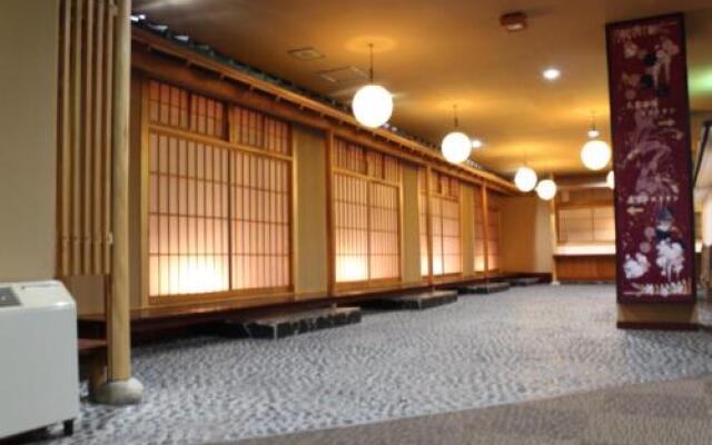 Fukko Oyado Kaze