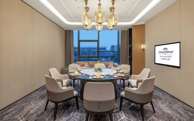 Howard Johnson By Wyndham Guotou Plaza Zigong