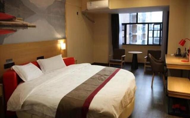 Thank Inn Plus Hotel Hunan Yongzhou Jiangyong County Yonghua International