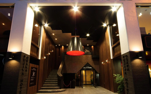 Osaka Fujiya Hotel