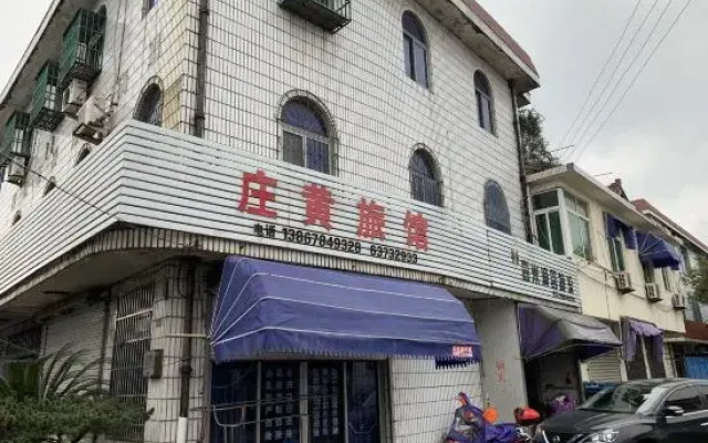 Cixi zhuanghuang Inn