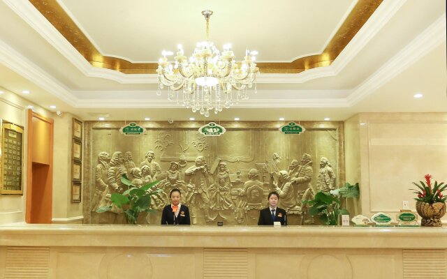 Hanting Hotel Xi'an Zhonglou North Street Metro Station