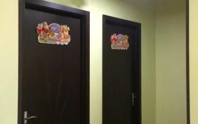Guest House Demma