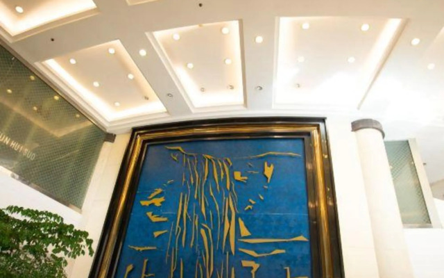 Xin Kai Yue Hotel