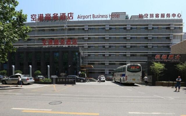 Xian Airport Business Hotel Xishaomen