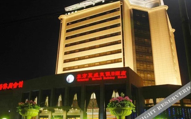 Oriental Hawaii Holiday Hotel