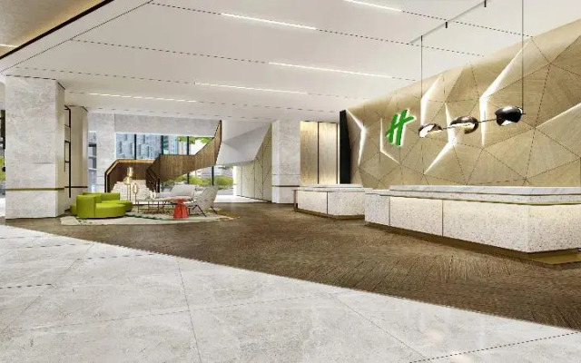 Holiday Inn Xian East