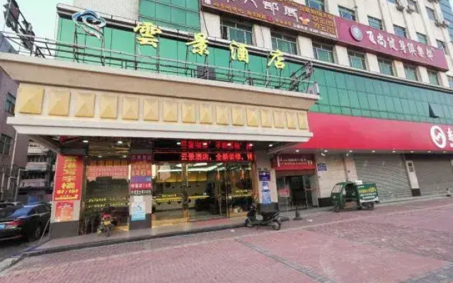 Yunjing hotel