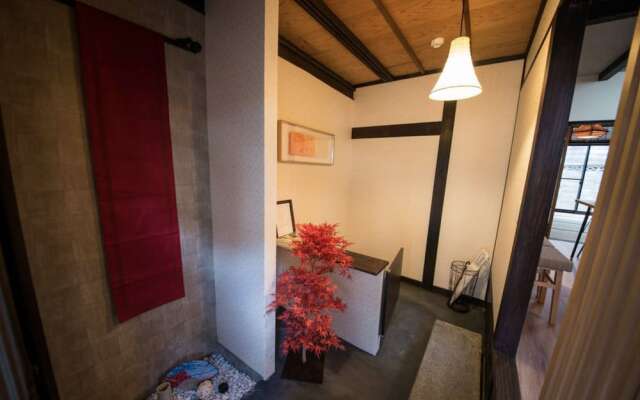 Inari House