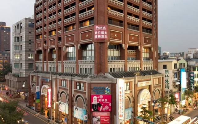 Forte Hotel Hsinchu