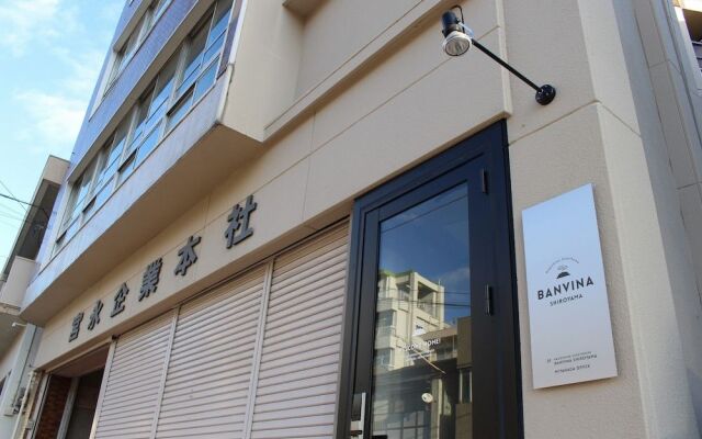 Guest House Banvina Shiroyama-Hostel