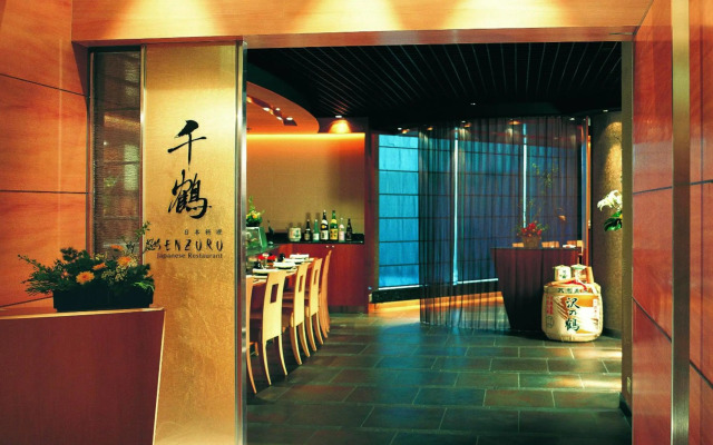 Harbour Plaza Metropolis