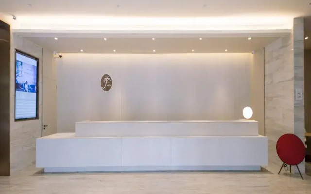 Ji Hotel Jiaxing Wanda Plaza
