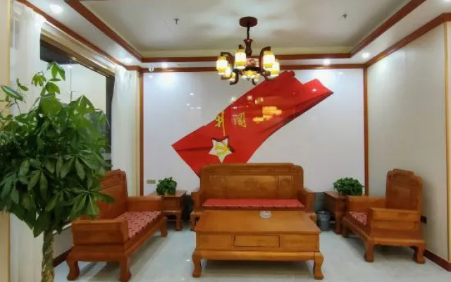 Haolaiwu Hotel