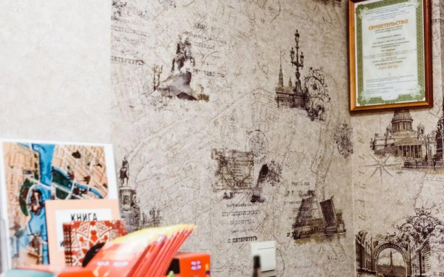 Резиденция на Морской