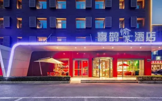 Magpie Hotel