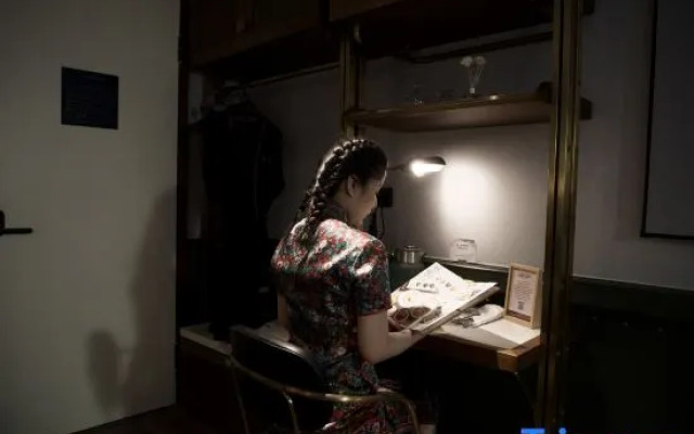 Suzhou Shilu Subway Station Shantang Street Houju Hotel