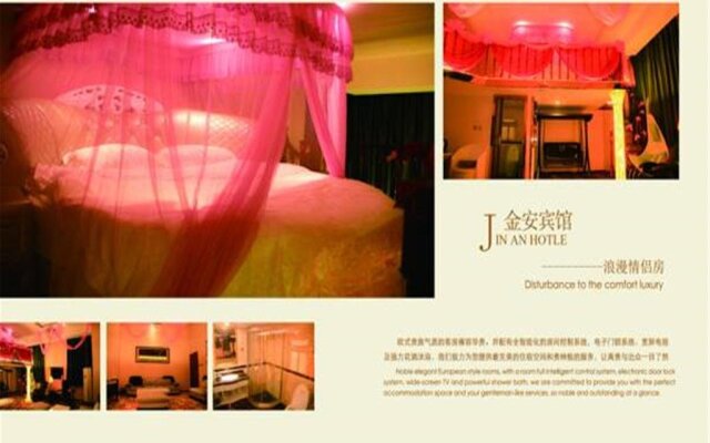 Jinan Inn Zhangye