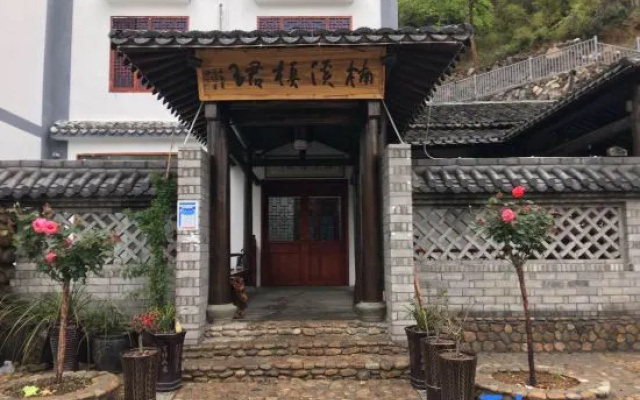 Yongjia Nanxi Xijun Homestay – Exterior – Wenzhou