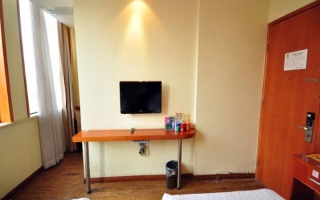 Super 8 Hotel Hangzhou Song Dynasty