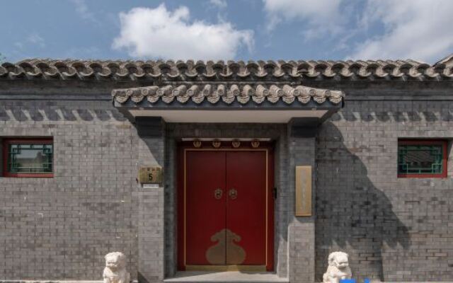 Bejing Heyuanzhixin courtyard(Wang Fujing,Tian'anmen)