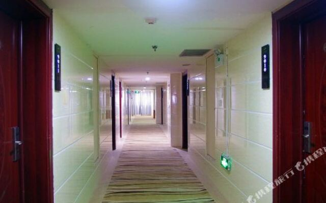Ruilong Business Hotel
