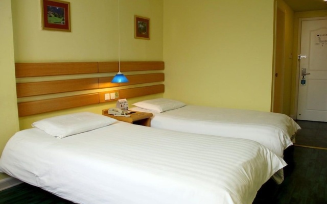 Home Inn Hotel – Guest Rooms – Laiyang