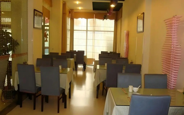 Jinjiang Inn Qingdao Wusi Square Nanjing Road Metro Station