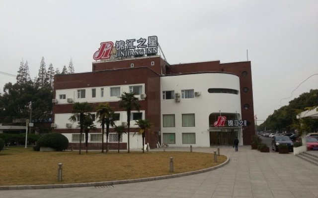 Jinjiang Inn Shanghai Minhang Industrial Park Wenjing Road Branch