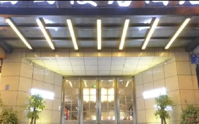 Simmanju Chengdu Kuanzhai Alley Fuqin Subway Station Hotel