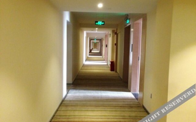 Shangpin Bojia Hotel (Shenzhen Songyuanxia Metro Station Capitel Branch)