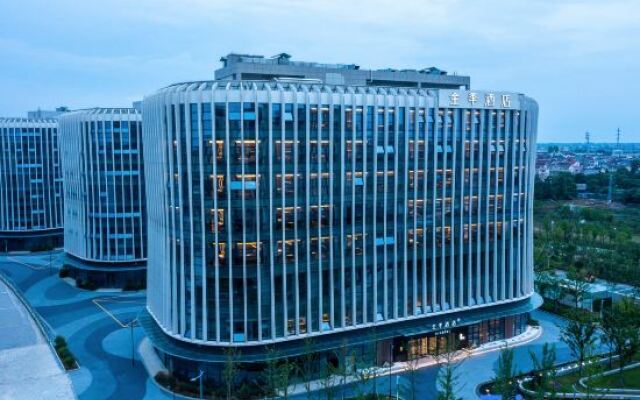 JI Hotel (Nanjing Gaochun Pangxiecheng)